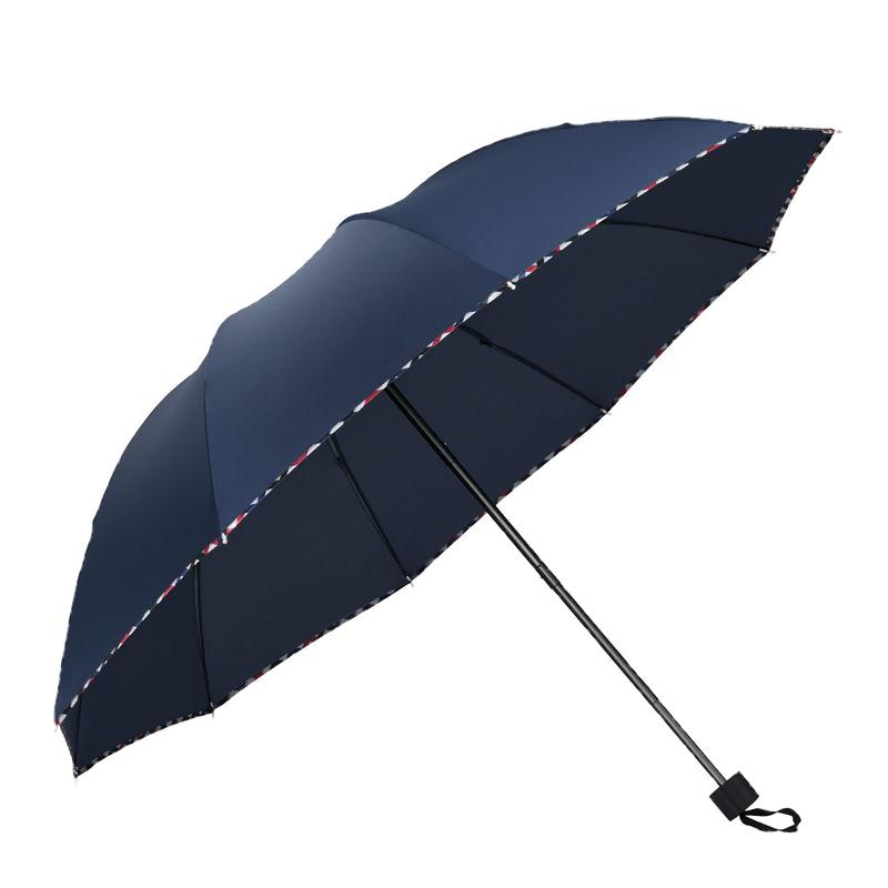 十骨大号雨伞女士男士两用双人晴雨伞三折叠加遮阳防紫外线