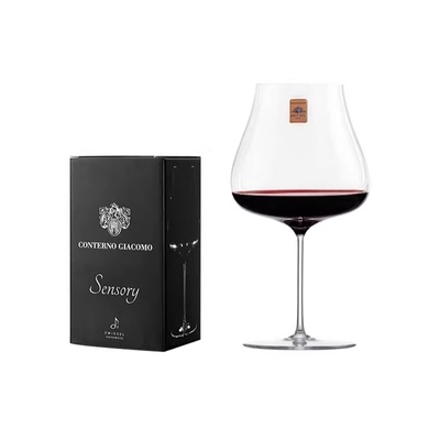 德国Sensory水晶红酒感官杯