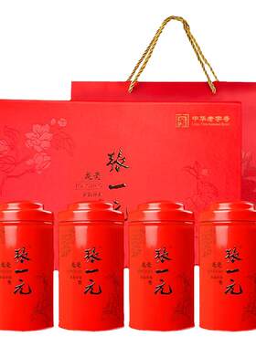 张一元特种八窨茉莉花茶礼盒400g