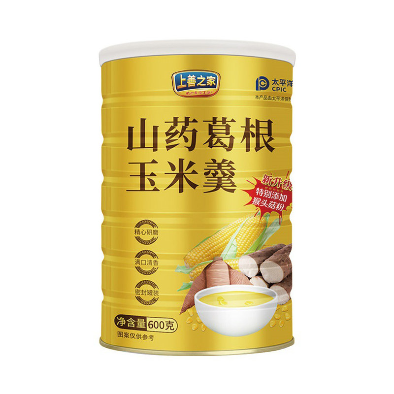 山药葛根玉米羹健康养生食品玉米糊营养代餐即食上善之家官方正品