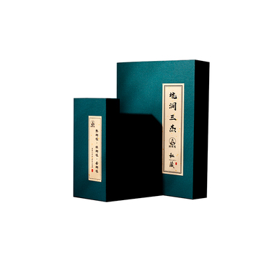 全肉鬼洞正宗特级高档礼盒装茶叶