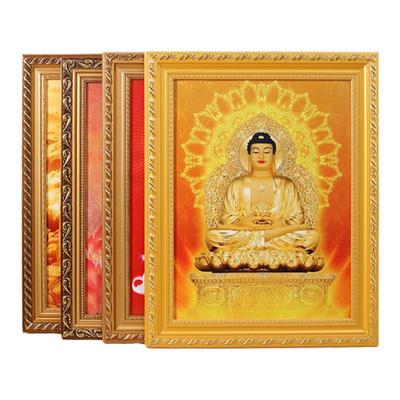 鹏程家居相框实木现代简约