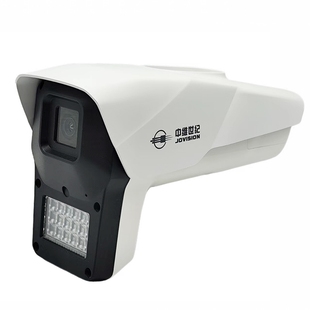 中维世纪摄像头全彩500万黑光网络高清云视通车牌识别监控摄像机