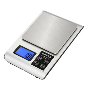 充电克称0.01g黄金珠宝首饰家用厨房小型烘焙电子秤食物燕窝调料