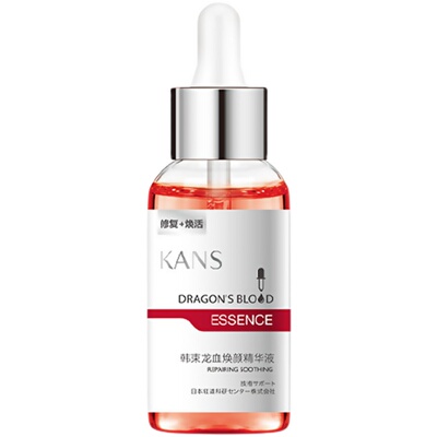 【限时抢购】韩束龙血精华滋养