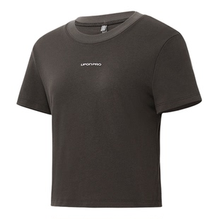 UPONPRO 都市线 休闲短款正肩螺纹圆领撞色LOGO时尚短袖T恤上衣