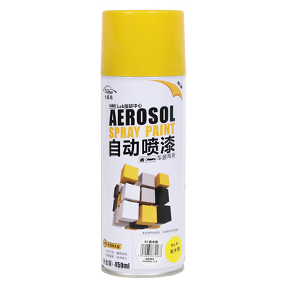 手喷漆白色汽车专用划痕修复