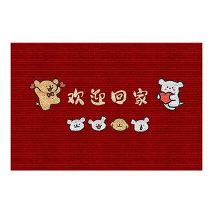 入户门口玄关专用地垫红色高级感喜庆迎新年防滑耐脏室内外脚踏垫