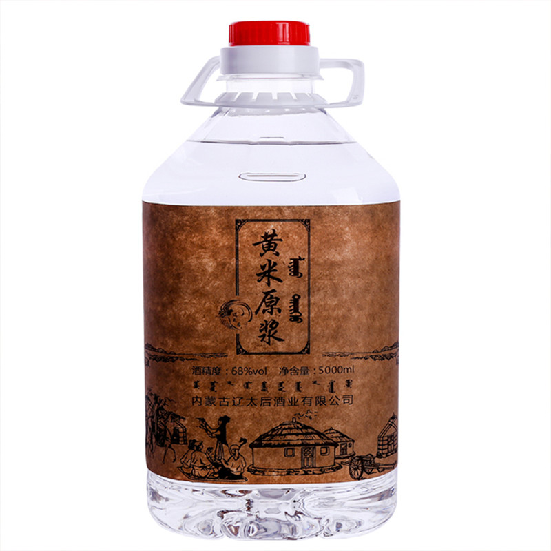 桶装白酒纯粮食原浆清香型高粱酒