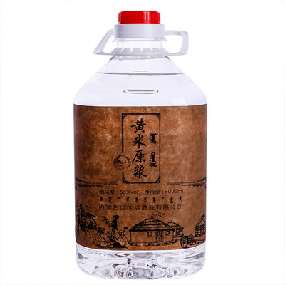 桶装白酒纯粮食原浆清香型高粱酒