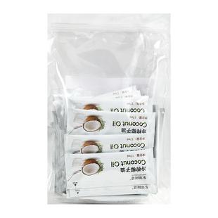 东郊阿婆冷榨椰子油510ML冷初榨食用油椰子油生酮mct便携小袋