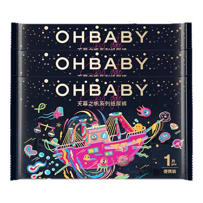 OHBABY欧贝比天幕之帆尿裤
