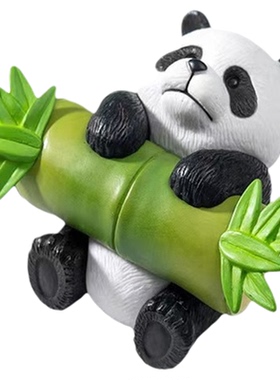 微景观大号可爱竹子熊猫公仔摆件
