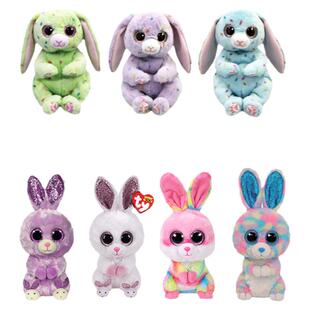 正版Ty独角猫希瑟异瞳彩猫可爱小猫咪大眼睛毛绒公仔送女友玩偶