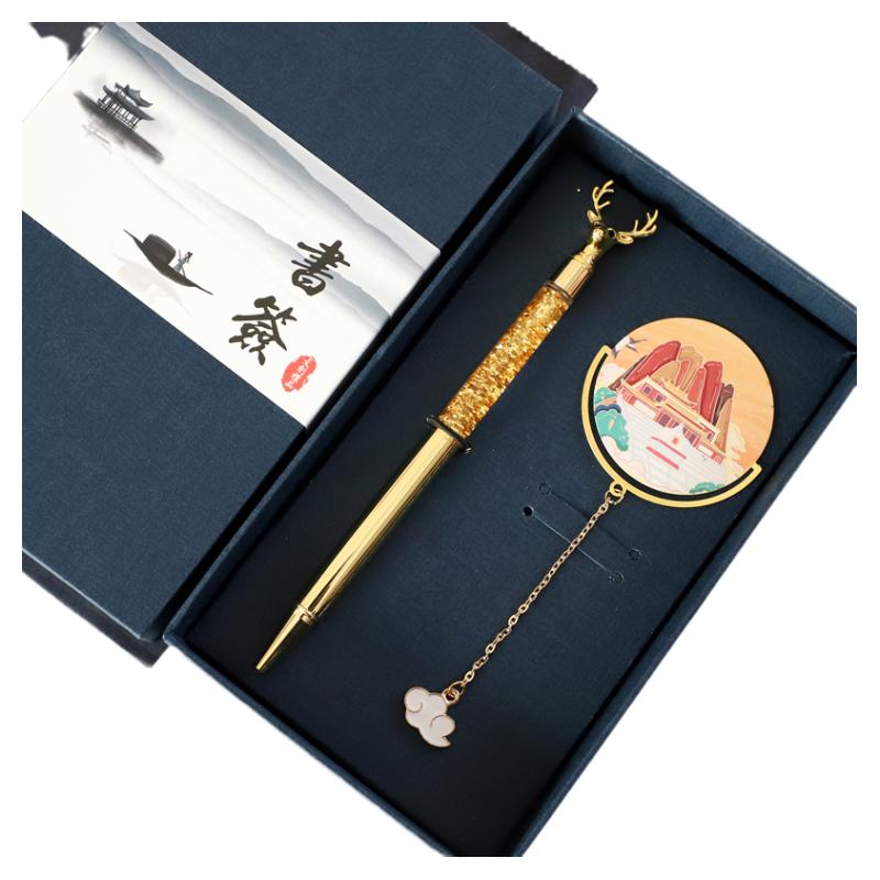 内蒙古景点书签旅游纪念品