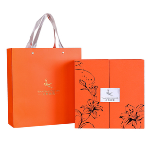 橙色双开鲜炖即食燕窝裙摆莲花瓶包装盒空礼盒高档6瓶装可定制