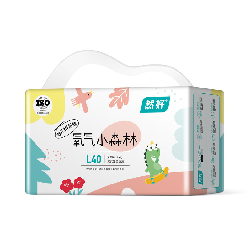 然好氧气小森林婴儿纸尿裤