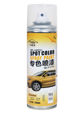 长安汽车CS系列原厂原漆色差包退