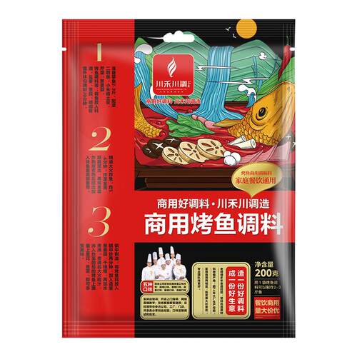 川禾川调重庆万州烤鱼调味料泡椒鸡底料麻辣香辣烤鱼蒜香酱料200g