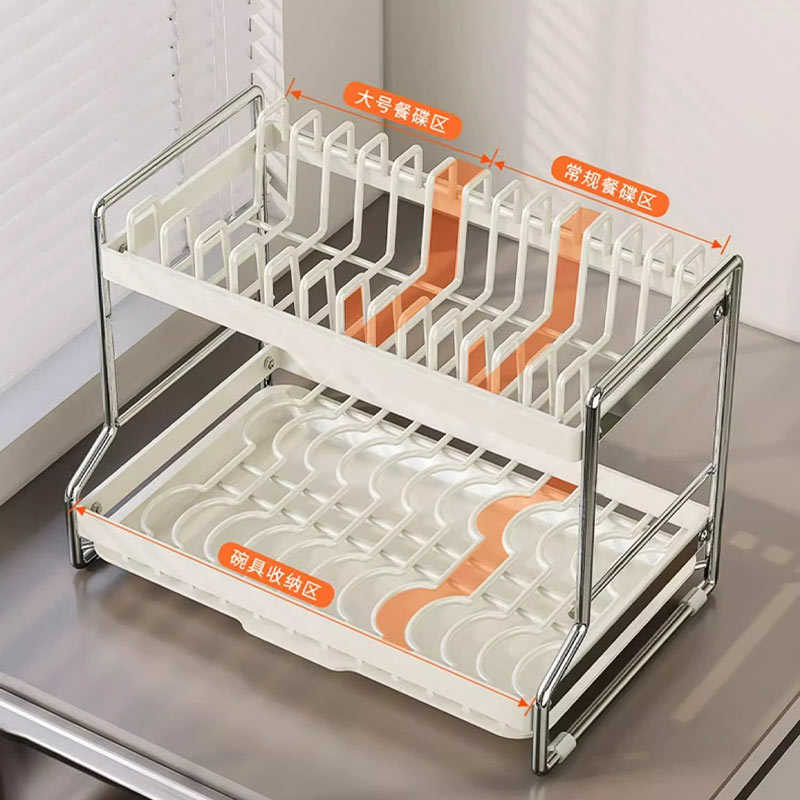厨房置物架多功能碗盘碗碟收纳架碗筷收纳盒碗柜家用放碗架沥水架