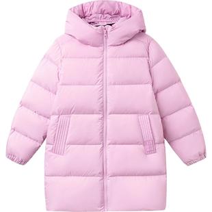 巴拉巴拉儿童羽绒服男童女童中长款外套秋冬款童装小童宝宝过膝厚