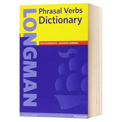 朗文英语短语动词词典