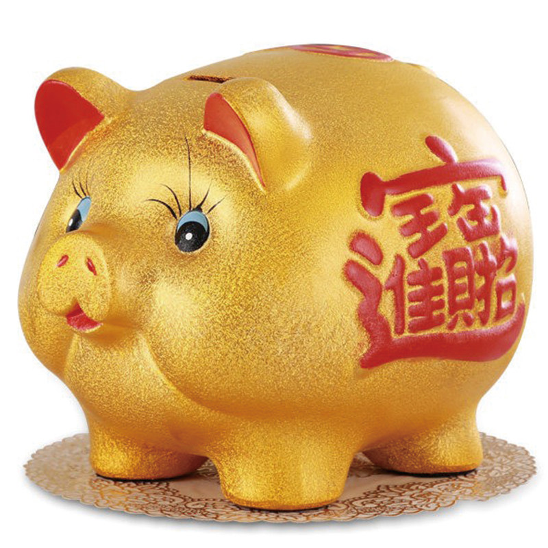存钱罐2026年新款只进不出金猪
