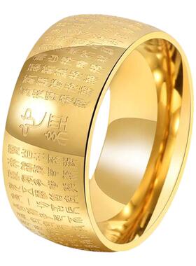 朋克风男士钛钢食指戒