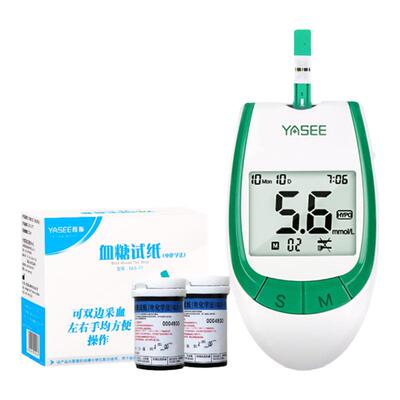 GLM-77送血糖测试条雅斯