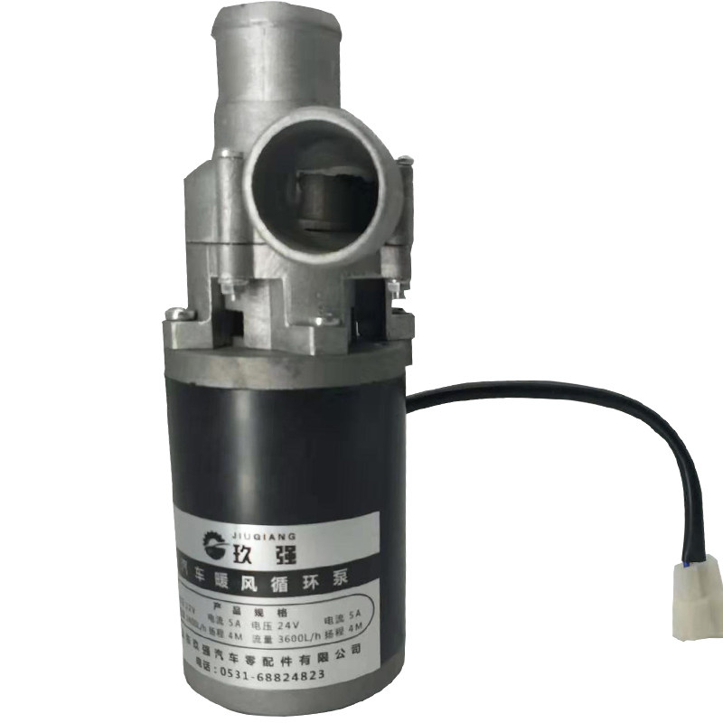 汽车暖风强制电子循环水泵客车货车新能源工程车12V24V水箱散热泵