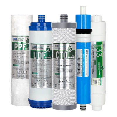 芯园净水器滤芯适用沁园RO185i/b/e智能QR-R5-03/03A全套五级过滤