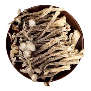 鹿茸菇干货云南土特产脆脆菇煲汤炒菜蘑菇野生菌官方旗舰店500g