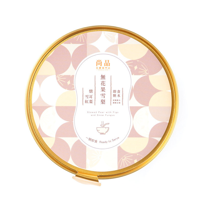 尚品 香港进口版无花果雪耳燉雪梨258克盒装即开即食糖水甜品甜水