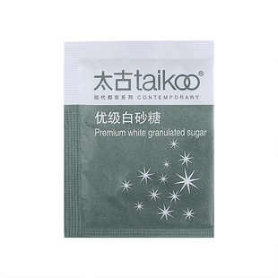 太古白砂糖包独立小袋咖啡伴侣专用金黄糖包小包装调糖包独立袋装