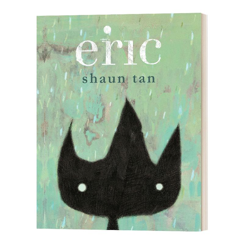 英文原版 精装 Eric 小交换生 精装绘本 Shaun Tan 陈志勇 英文版 进口英语原版书籍儿童外文书