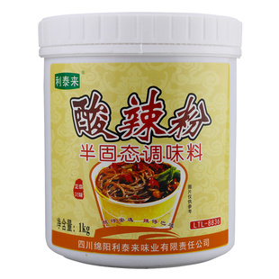利泰来酸辣粉专用调料商用四川正宗小面酱料调味料重庆酸辣粉调料