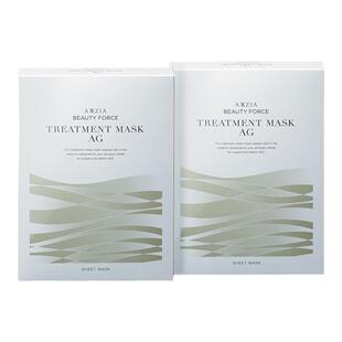 【2盒装】AXXZIA晓姿奥仕妃御颜晶采亲肤AG金绷带面膜补水7片*2盒