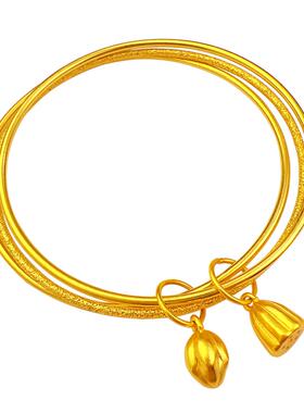 三生三世两世欢莲花蓬镀黄金手镯