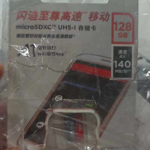 闪迪至尊高速microSDXC UHS-I存储卡 128GB