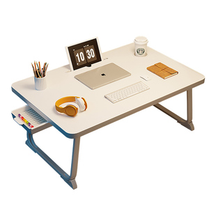 床上书桌折叠小桌子床上桌笔记本膝上桌床上电脑桌出租屋吃饭桌子