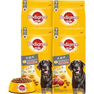 Ziwi滋益巅峰进口主食狗罐头狗湿粮全龄通用细腻肉泥伴粮