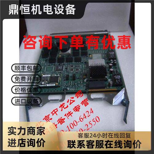 议价GSR16/320-SFC Cisco 12416 320 Gbps GSR Switch Fabric矩阵