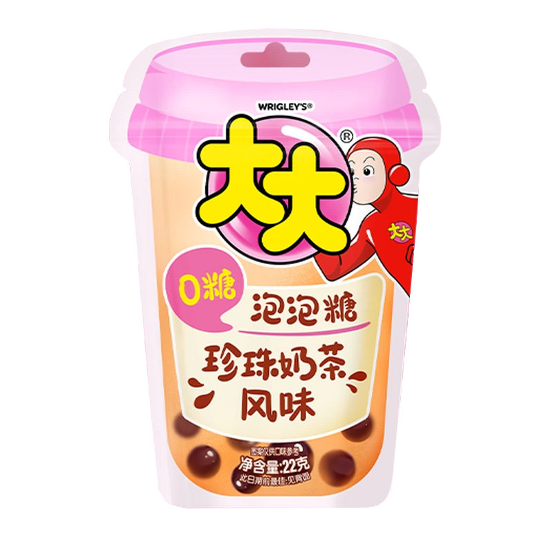 大大0糖泡泡糖珍珠奶茶风味草莓可乐青柠味2袋童年怀旧零食口香糖