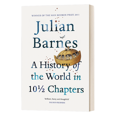 英文原版 A History Of The World In 10 1/2 Chapters 10 1/2章世界史 英文版 进口英语原版书籍外文小说