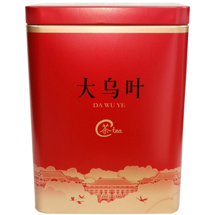 潮州特产凤凰单枞乌岽单丛大乌叶清香型兰花香乌龙茶250g罐装包邮