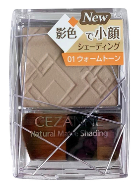 CEZANNE倩诗丽单色修容阴影