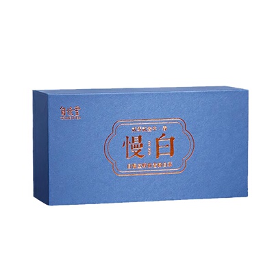 自慢堂白茶龙珠云南无量山春茶