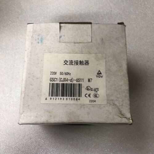 二一三交流接触器GSC1(CJX4-d)-6511 22询价