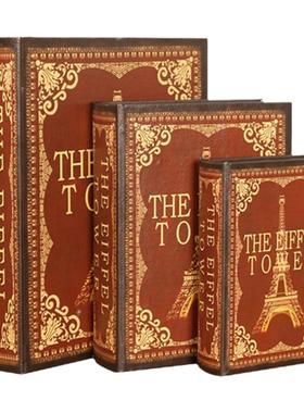 客厅装饰书木质收纳复古