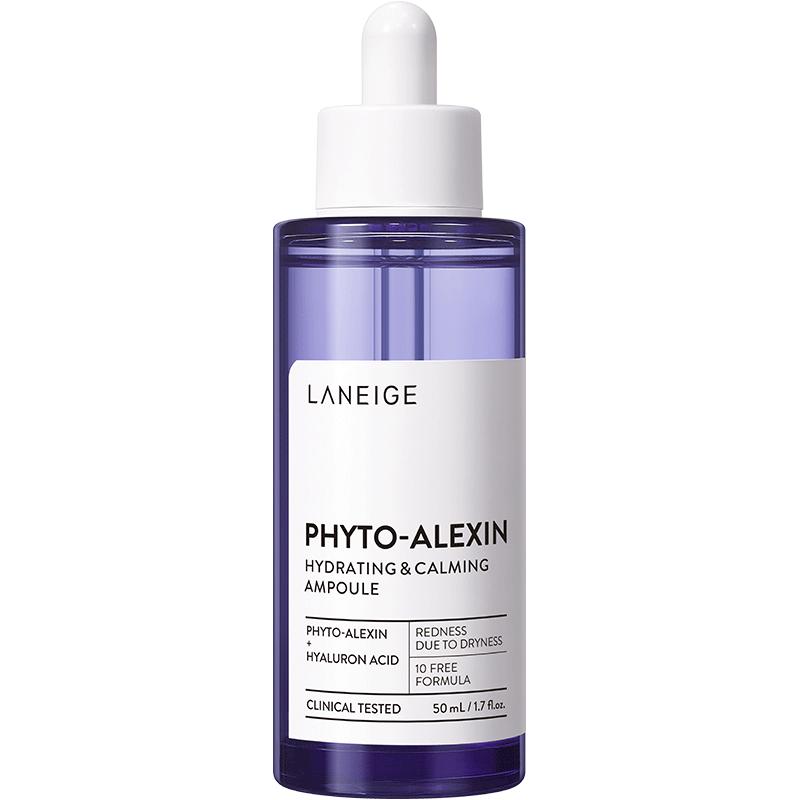爱茉莉Laneige/兰芝紫御瓶植保素安瓶紫救精华50ml  紫救瓶